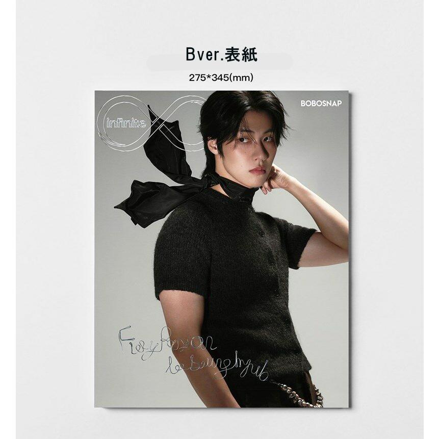 Bタイプ] 中国雑誌 BOBOSNAP 2024年 8月号 N.Flyingのイ・スンヒョプ
