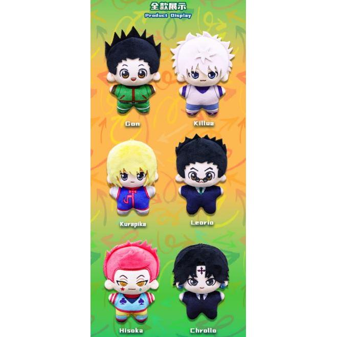 中国 グッズ『HUNTER×HUNTER Nullset ヒトデ人形 キーホルダー