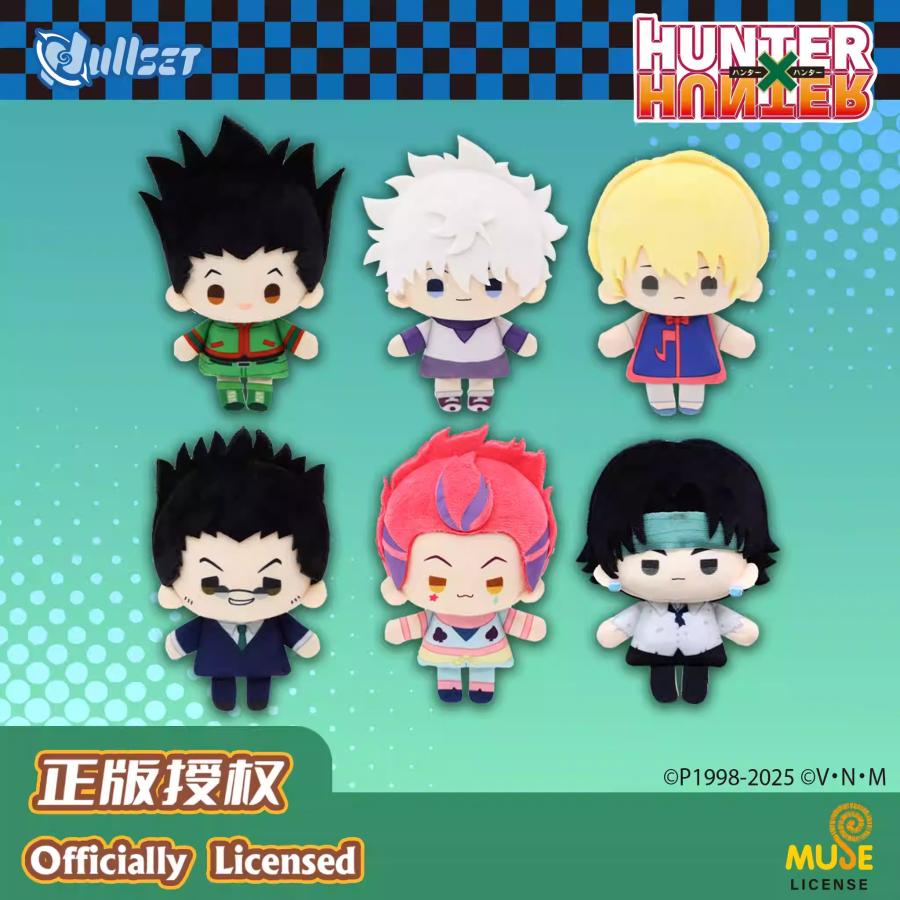 中国 グッズ『HUNTER×HUNTER Nullset ミニフィギュア キーホルダー 