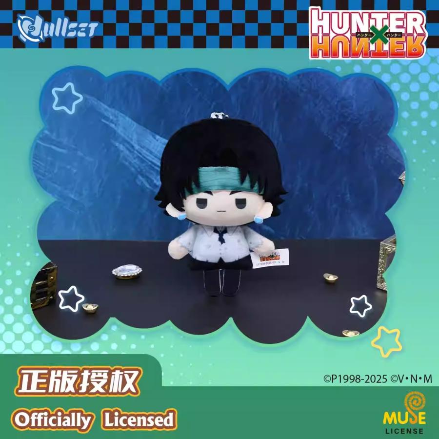 中国 グッズ『HUNTER×HUNTER Nullset ミニフィギュア キーホルダー 