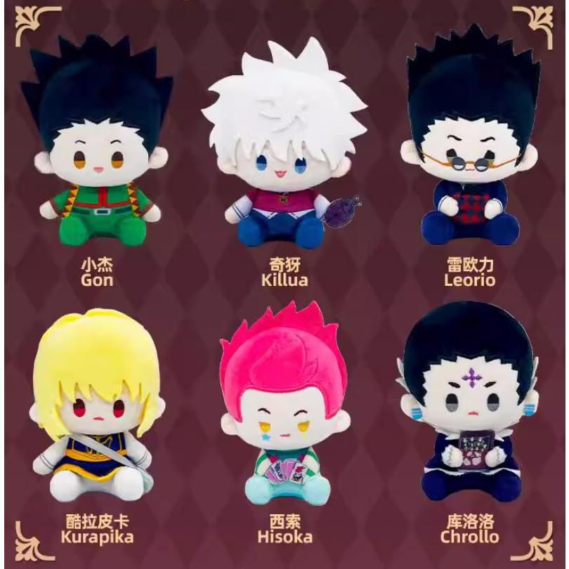 中国 グッズ『HUNTER×HUNTER Nullset 小道具付き おすわりミニ人形