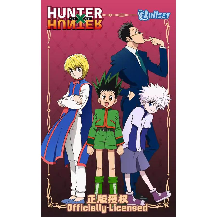中国 グッズ『HUNTER×HUNTER Nullset 小道具付き おすわりミニ人形