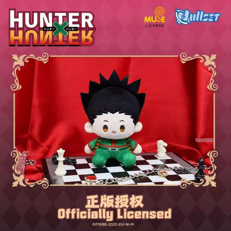 中国 グッズ『HUNTER×HUNTER Nullset 小道具付き おすわりミニ人形