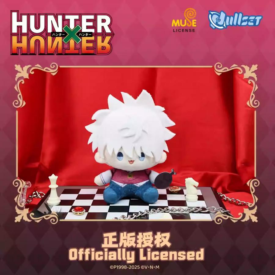 中国 グッズ『HUNTER×HUNTER Nullset 小道具付き おすわりミニ人形