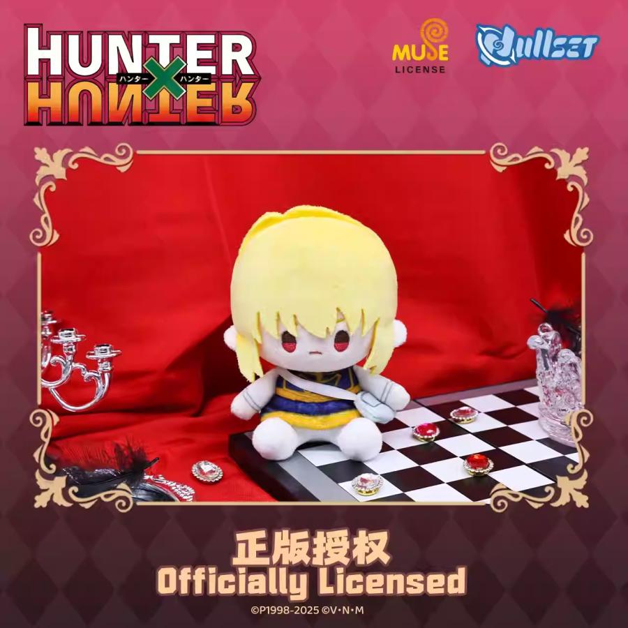 中国 グッズ『HUNTER×HUNTER Nullset 小道具付き おすわりミニ人形