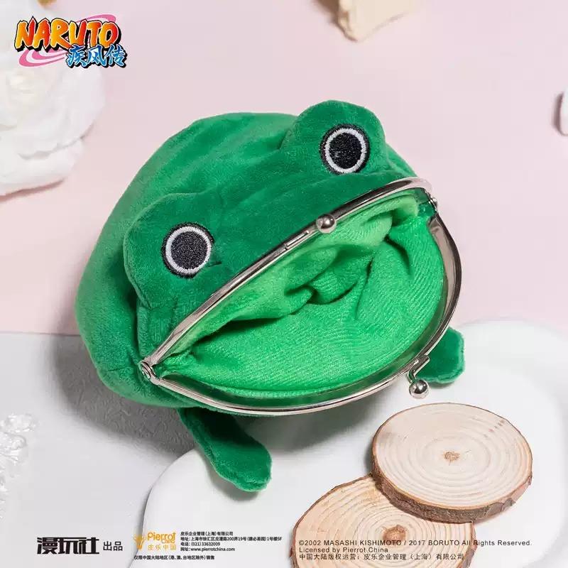 中国 グッズ『NARUTO -ナルト- 疾風伝 かえる がま口財布 なるとさいふ
