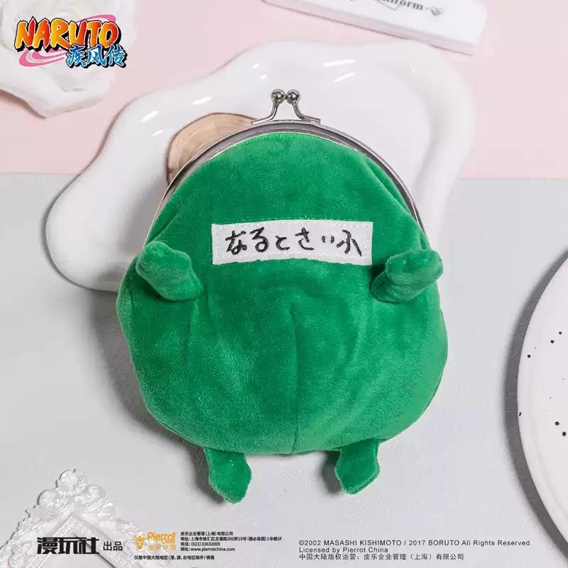 よ*)様 NARUTO展グッズ まとめ売り【5月3日21時 限定】 【公式通販】