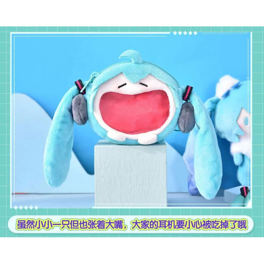 中国 キャラクター グッズ『初音ミク ぬいぐるみ風 ミニ痛バッグ