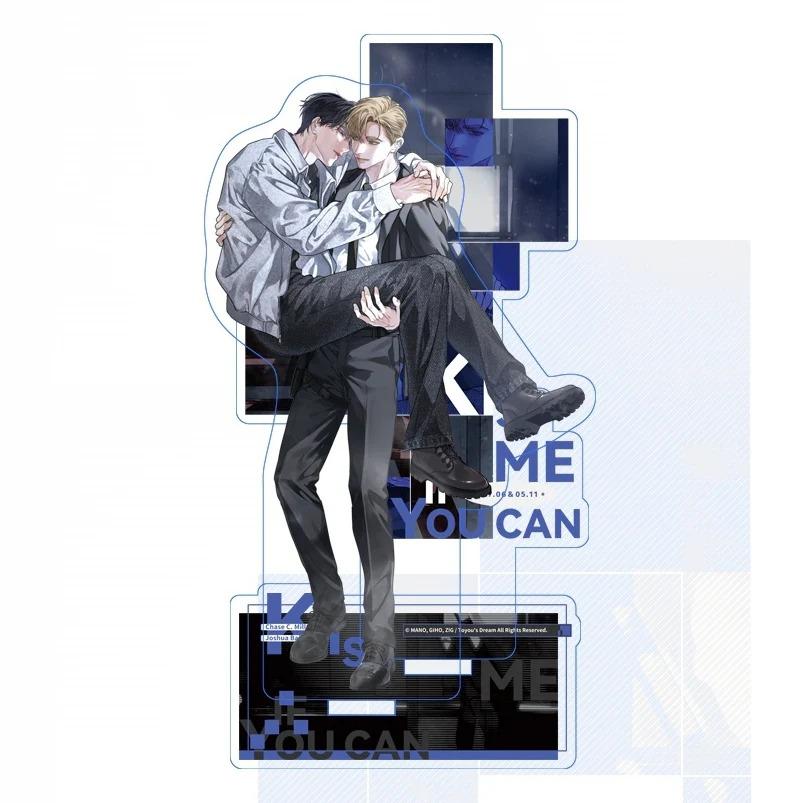 中国 コミック グッズ『Kiss Me If You Can キス・ミー・イフ・ユー