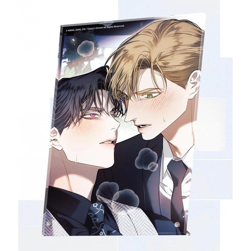 Kiss Me If You Can 中国 韓国bl アクリルスタンド 韓国bl kiss me if you can 中国限定 アクリルスタンド キャラクターグッズ