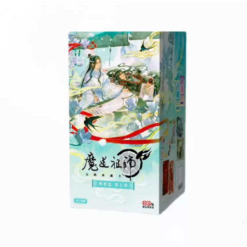 中国 コミック グッズ『魔道祖師 アニメ 無羈典蔵カード 酔夢編 第5弾