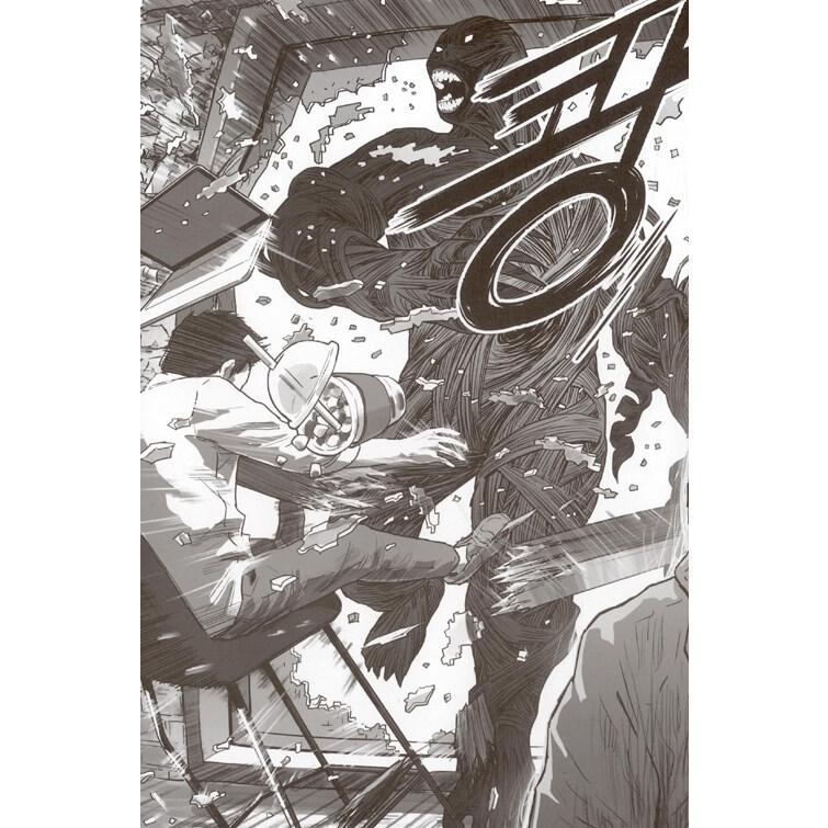 韓国語 まんが 『地獄 1~2 セット - 全2巻 (完結) 』著：ヨン・サンホ