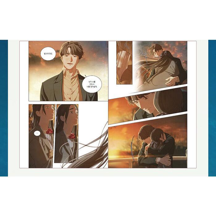 韓国語 マンガ 『くじら星 4 - 京城の人魚姫』 著：ナ・ユニ : にゃん