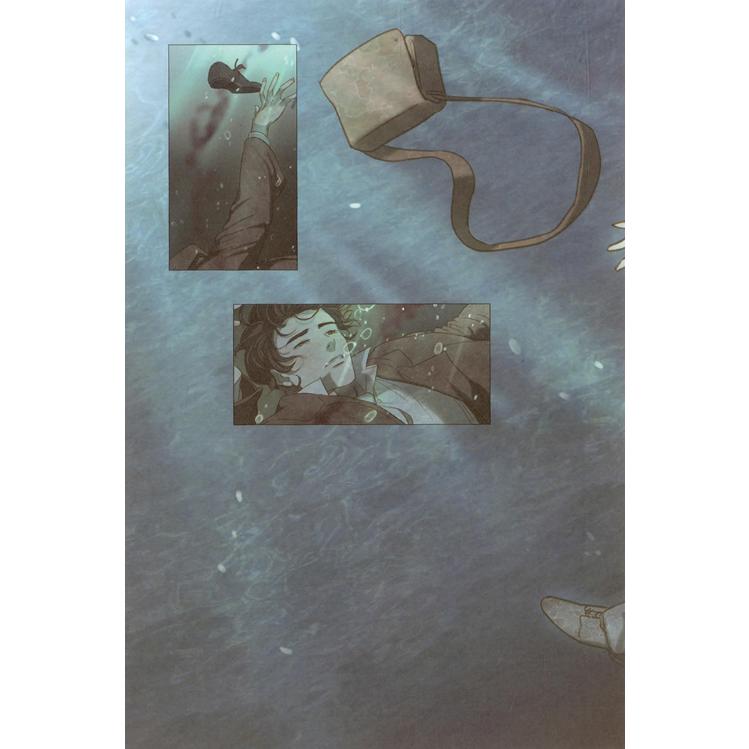 韓国語 マンガ 『くじら星 1 - 京城の人魚姫』 著：ナ・ユニ : にゃん