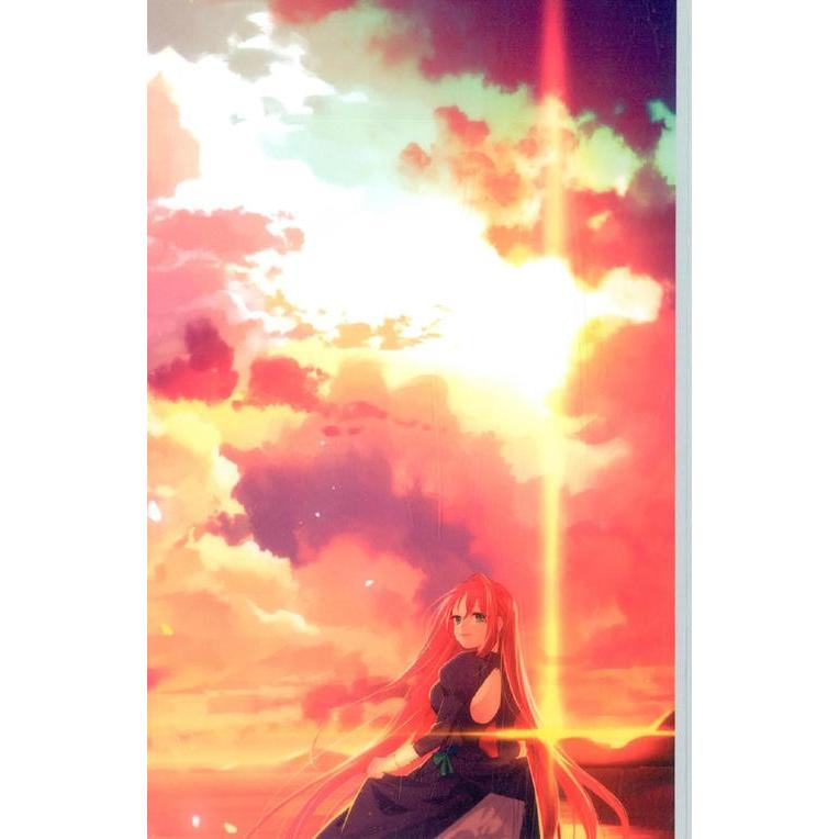僕だけの魔女(愛の囚人) 韓国語 マンガ 『私の魔女 1 - 秋の歌』 著：ヘユン 絵：MAS（愛の囚人