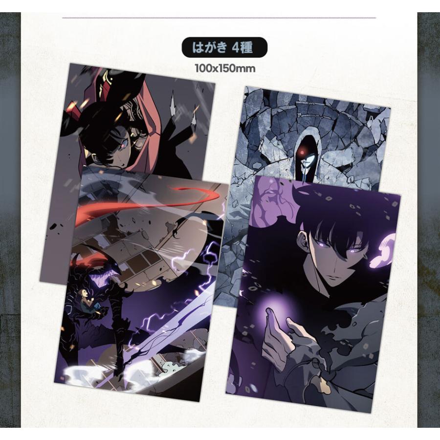 俺だけレベルアップな件 1巻～9巻 韓国語版 漫画 ソロレベリング 韓国マンガ 俺だけレベルアップな件 9巻 | MANGA342_09 |本