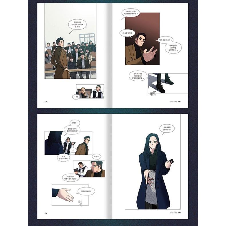 フルセット♪】一番搾り嵐メモリアルトレー6枚セット