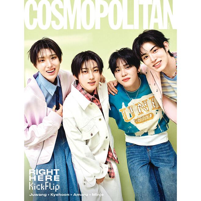 韓国雑誌 ☆ COSMOPOLITAN 2021年4月 ☆ チェ・ウシク COSMOPOLITAN