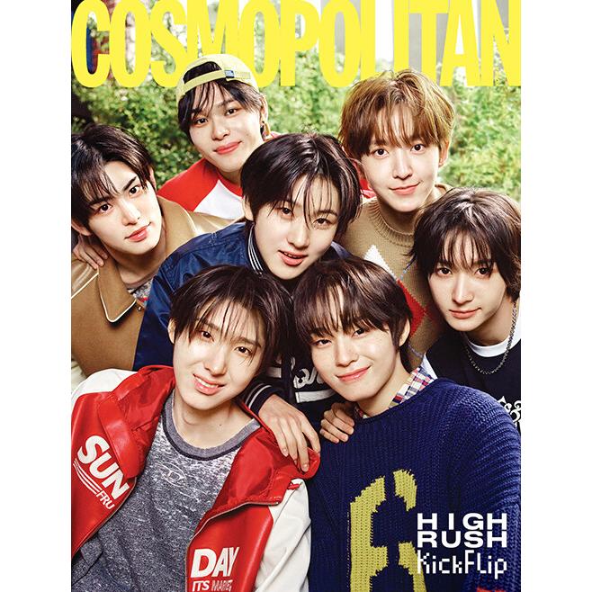 付録KickFlipポストカード] 韓国女性雑誌 COSMOPOLITAN 2025年 5月号