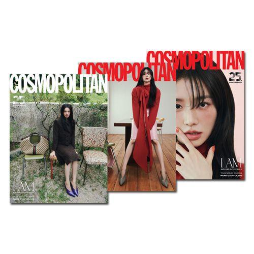 3種セット] 韓国 雑誌 COSMOPOLITAN 2025年 9月号 (パク・ギュヨン表紙