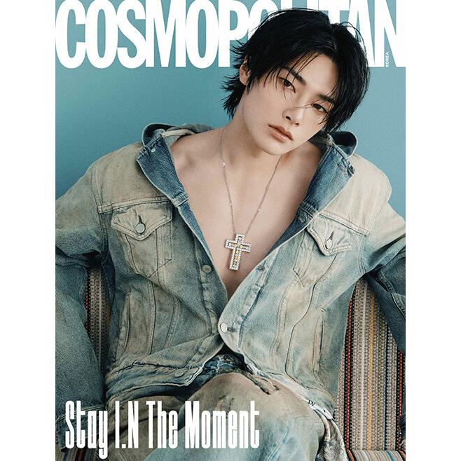 韓国 雑誌 COSMOPOLITAN 2025年 12月号 (Stray Kidsのアイエン表紙) C