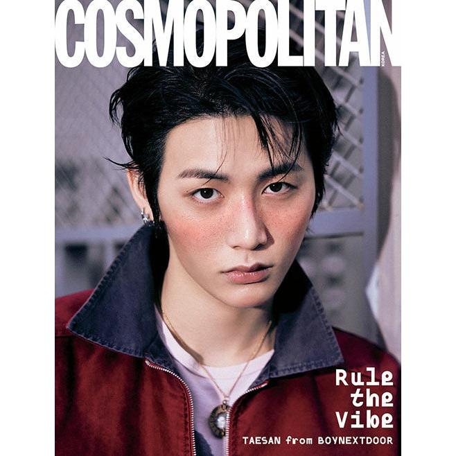 韓国 雑誌 COSMOPOLITAN 2026年 1月号 (BOYNEXTDOORのテサン表紙) B