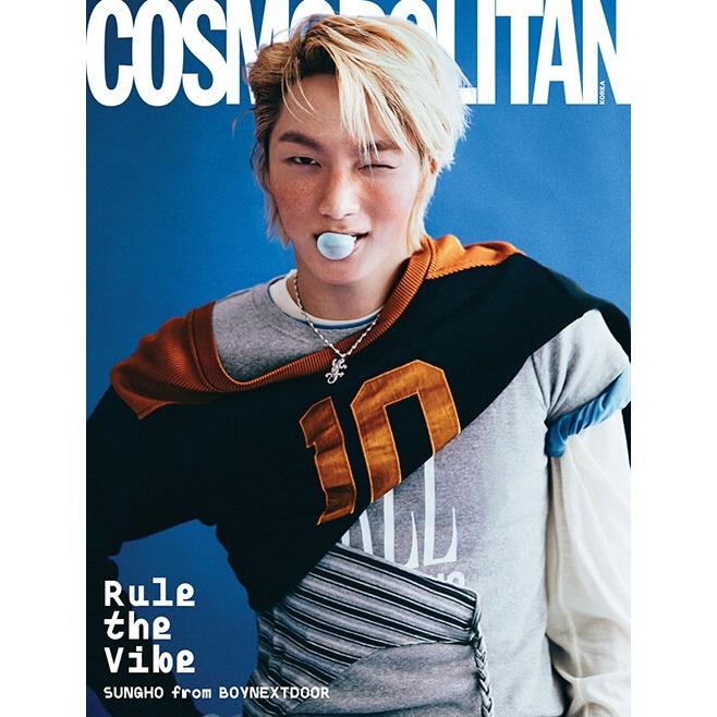 韓国 雑誌 COSMOPOLITAN 2026年 1月号 (BOYNEXTDOORのソンホ表紙) C