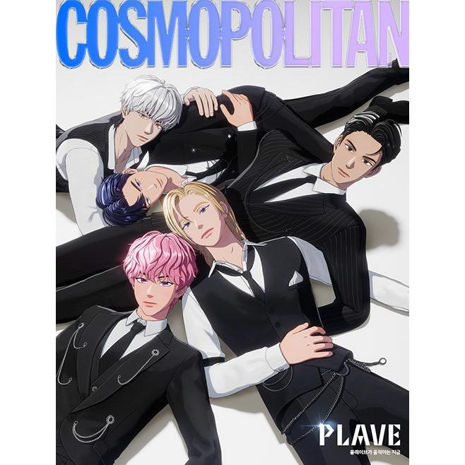 パッケージボックス] 韓国 雑誌 COSMOPOLITAN 2026年 2月号 (PLAVE表紙