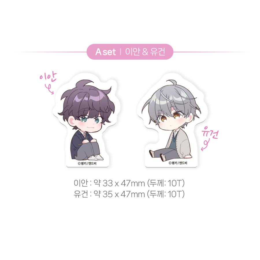 韓国 コミック グッズ『二人のマーブリング アクリルブロックセット（2