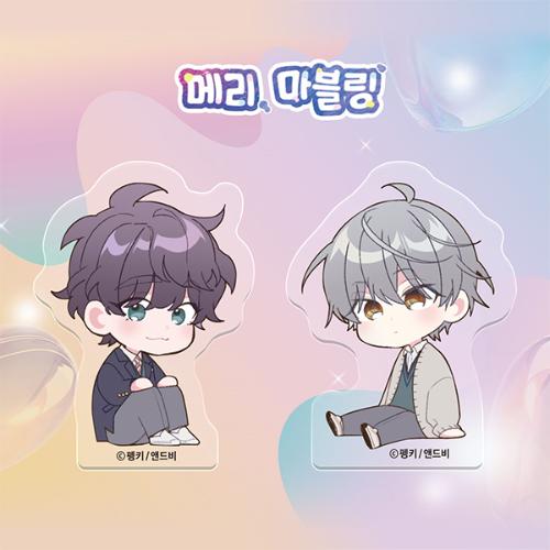韓国 コミック グッズ『二人のマーブリング アクリルブロックセット（2