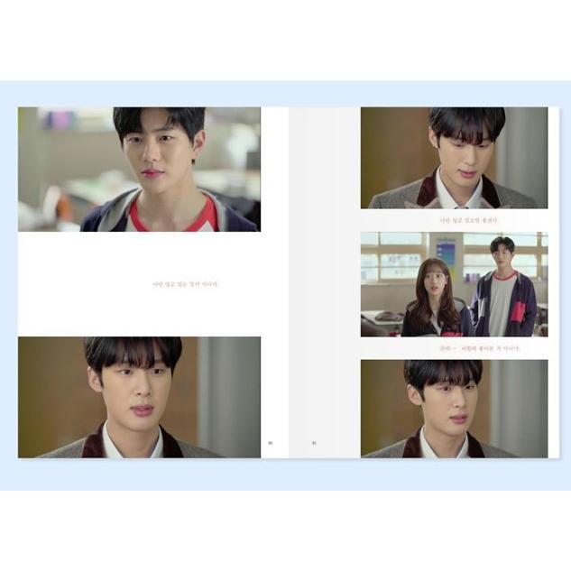 韓国語 写真エッセイ 本 『A-TEEN エイティーン シーズン 2 フォト