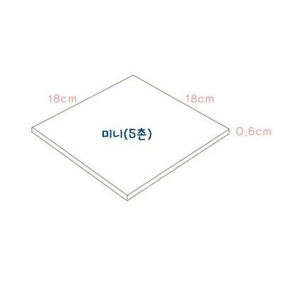ケーキ 台紙 ホワイト 四角【ミニ 2号】(1枚)18×18cm 高さ0.6 ケーキ 台紙 ホワイト 四角【ミニ 2号】(1枚)18×18cm 高さ0.6