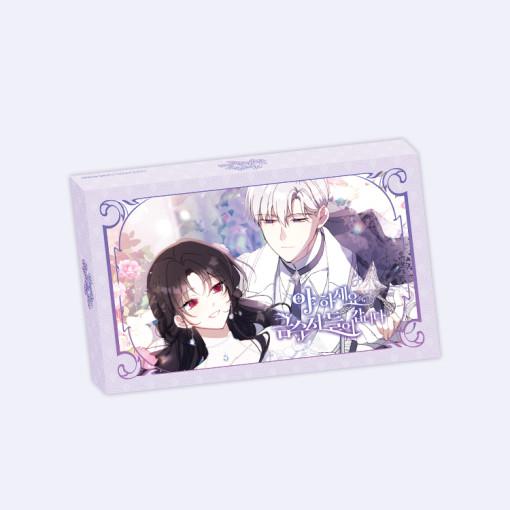 韓国 コミック グッズ『人生勝ち組令嬢が通ります はがきパッケージ