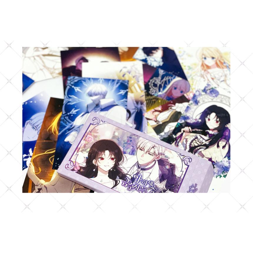 韓国 コミック グッズ『人生勝ち組令嬢が通ります はがきパッケージ