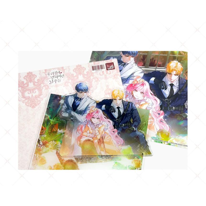 韓国 コミック グッズ『うちに閉じ込められた男主人公たち 2段