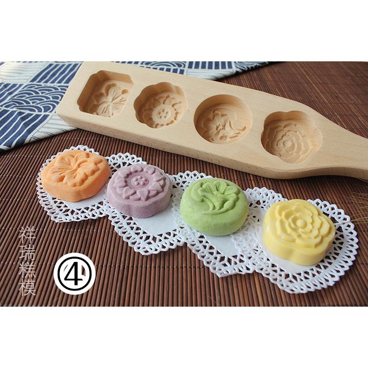 韓国/中国 伝統菓子 薬菓 ダシク型（茶食型）ダシク板 道具 もち