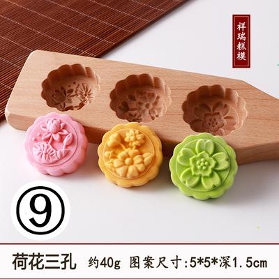 韓国/中国 伝統菓子 薬菓 ダシク型（茶食型）ダシク板 道具 もち