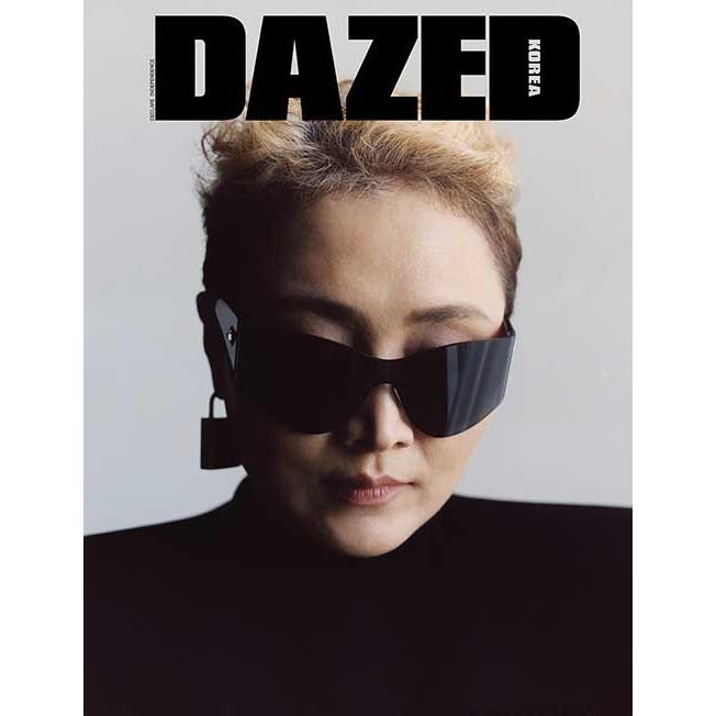 韓国 女性 雑誌 Dazed Confused Korea 年 8月号 イ ソラ表紙３種類からランダム ナム ジュヒョク Dvwn ヘンリー Kardのbm Monsta Xのジュホン Daze08 にゃんたろうず Niyanta Rose 通販 Yahoo ショッピング