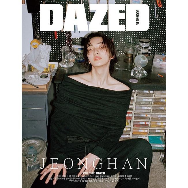 韓国 雑誌 DAZED Korea 2024年 5月号 (SEVENTEENのジョンハン表紙 A