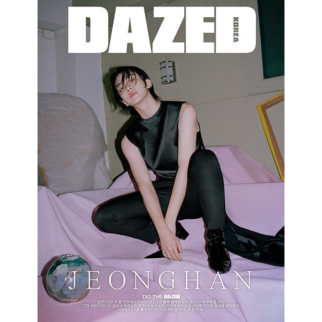 韓国 雑誌 DAZED Korea 2024年 5月号 (SEVENTEENのジョンハン表紙 C