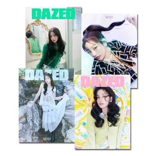 4種セット] 韓国 雑誌 DAZED KOREA 2024年 11月号 (NewJeansのミンジ