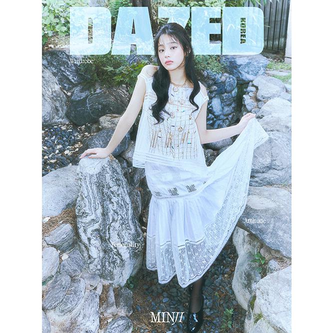 4種セット] 韓国 雑誌 DAZED KOREA 2024年 11月号 (NewJeansのミンジ