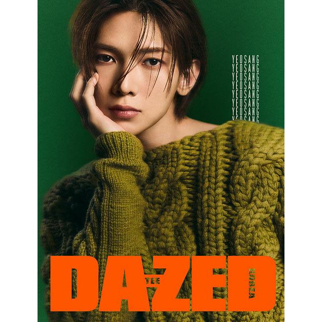 ☆2NE1別冊付録☆韓国 雑誌 DAZED KOREA 2024年 12月号 (ATEEZの 