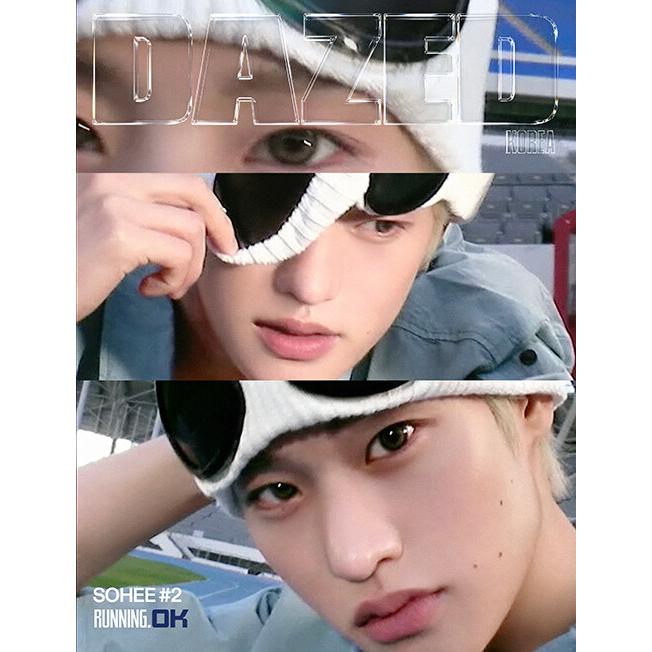 韓国 雑誌 DAZED＆CONFUSED KOREA 2026 SUMMER EDITION (RIIZEのソヒ