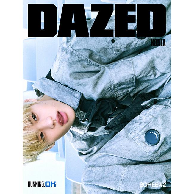 韓国 雑誌 DAZED＆CONFUSED KOREA 2026 SUMMER EDITION (RIIZEのソヒ