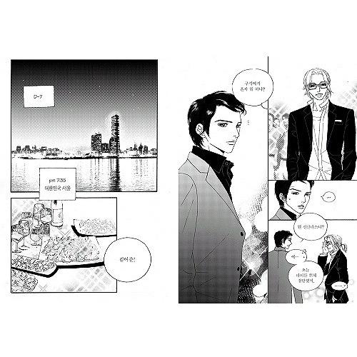 韓国語のマンガ 「恋人作り１」（SESのユジン、キ・テヨン主演ドラマ原作：縁づくり：限定版)｜niyantarose｜04