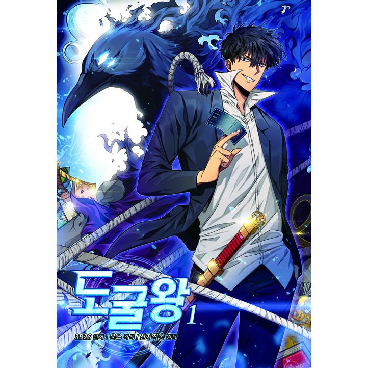 韓國美術全集 日本語版 全15巻 2,000部限定 韓國美術全集 日本語版 全15巻 2,000部限定