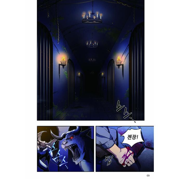ケース入り特別版）韓国語 マンガ『盗掘王 1』著：3B2S（ハガキ+