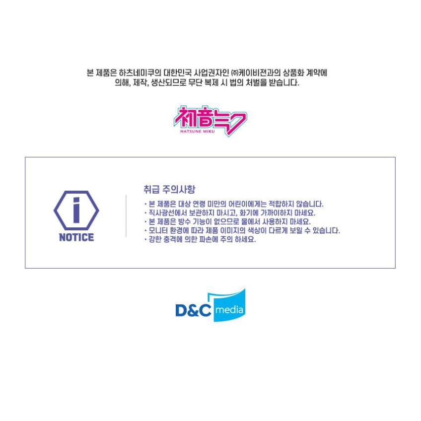韓国 キャラクター グッズ『初音ミク 回帰のミク アクリルスタンド（2