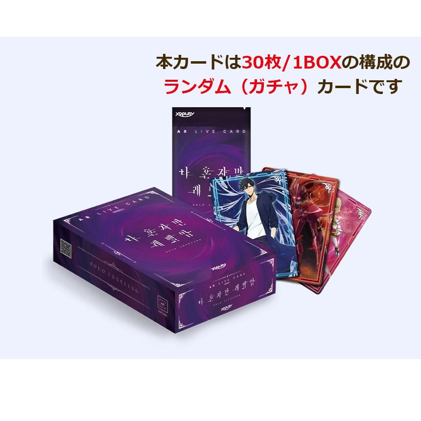 新品 俺だけレベルアップな件 17 18 19 20 アンブレラマーカー有り 俺だけレベルアップな件 17 MFコミックス : DUBU (REDICE STUDIO